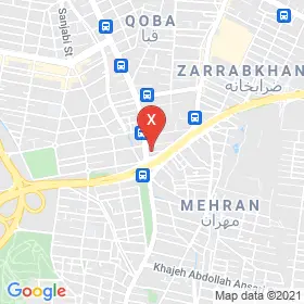 این نقشه، لوکیشن دکتر علیرضا ناطقیان متخصص کودکان و نوزادان؛ عفونی کودکان در شهر تهران است. در اینجا آماده پذیرایی، ویزیت، معاینه و ارایه خدمات به شما بیماران گرامی هستند.