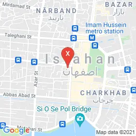 این نقشه، لوکیشن دکتر علی فرخانی متخصص طب فیزیکی و توانبخشی در شهر اصفهان است. در اینجا آماده پذیرایی، ویزیت، معاینه و ارایه خدمات به شما بیماران گرامی هستند.