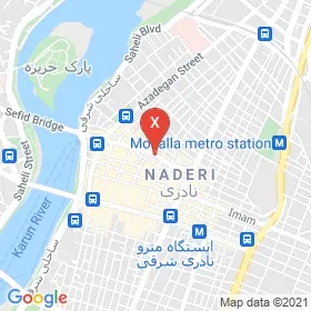 این نقشه، لوکیشن دکتر نصرالله خلفی متخصص چشم پزشکی در شهر اهواز است. در اینجا آماده پذیرایی، ویزیت، معاینه و ارایه خدمات به شما بیماران گرامی هستند.