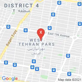 این نقشه، لوکیشن دکتر منوچهر نظری متخصص رادیولوژی در شهر تهران است. در اینجا آماده پذیرایی، ویزیت، معاینه و ارایه خدمات به شما بیماران گرامی هستند.