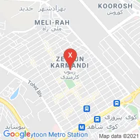 این نقشه، نشانی زهرا خرم نظری (کیانپارس) متخصص گفتاردرمانی در شهر اهواز است. در اینجا آماده پذیرایی، ویزیت، معاینه و ارایه خدمات به شما بیماران گرامی هستند.